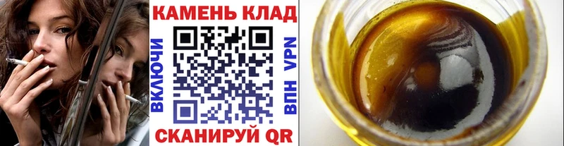 ГАШИШ Premium  блэк спрут вход  Бийск 