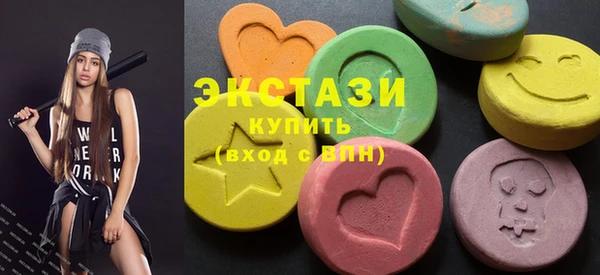 гашик Абинск