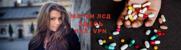 меф VHQ Абаза