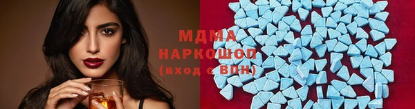 ECSTASY Алзамай