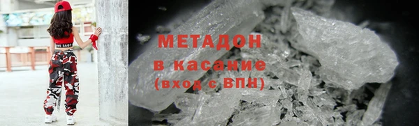 гашик Абинск