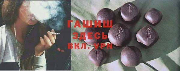 меф VHQ Абаза