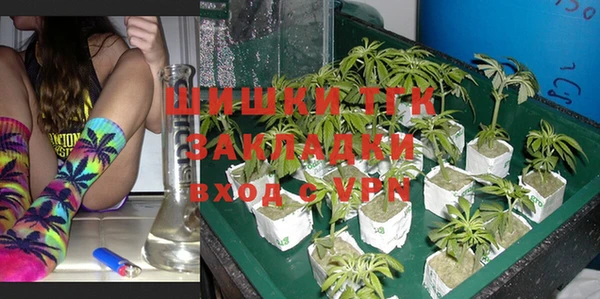 ALPHA PVP Абдулино