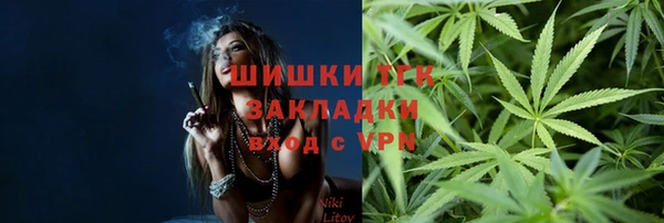гашик Абинск