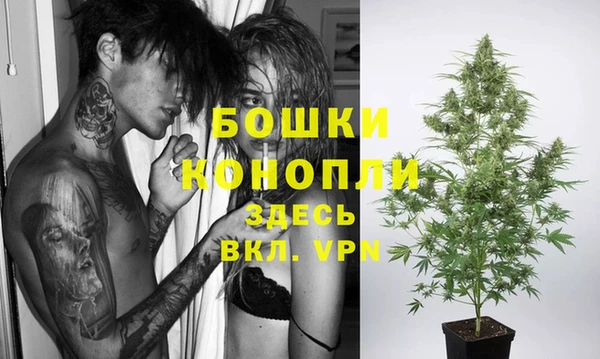 меф VHQ Абаза