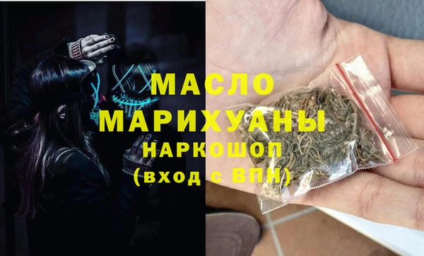 гашик Абинск
