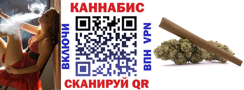 МАРИХУАНА гибрид  цена   Бийск 